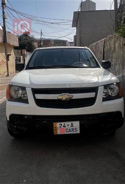 شيفروليه كولورادو